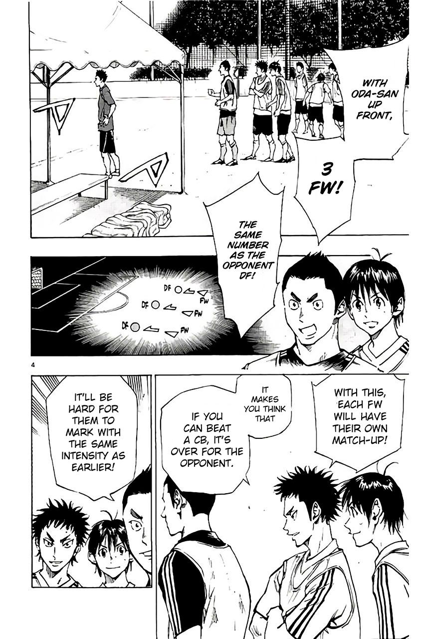 Read Be Blues! - Ao ni Nare Manga Online