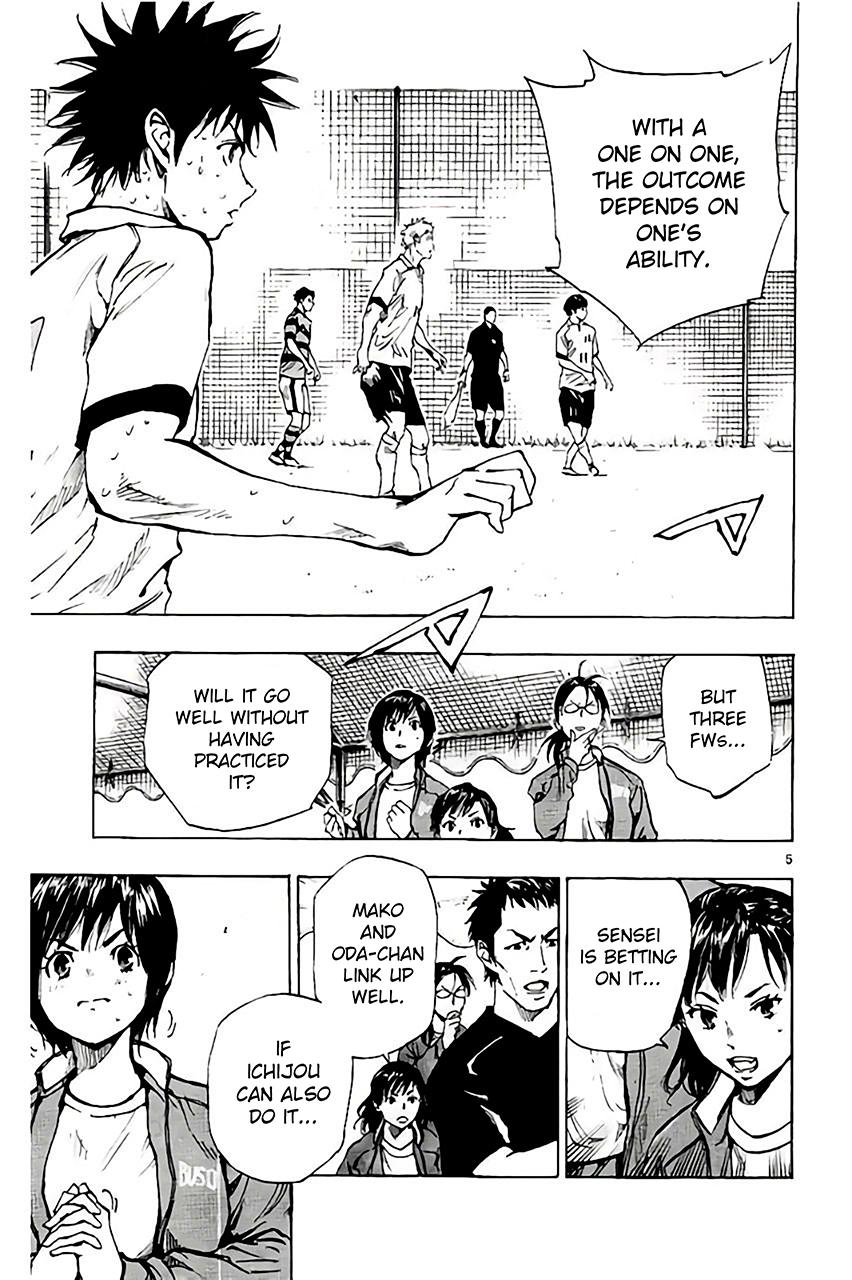 Read Be Blues! - Ao ni Nare Manga Online