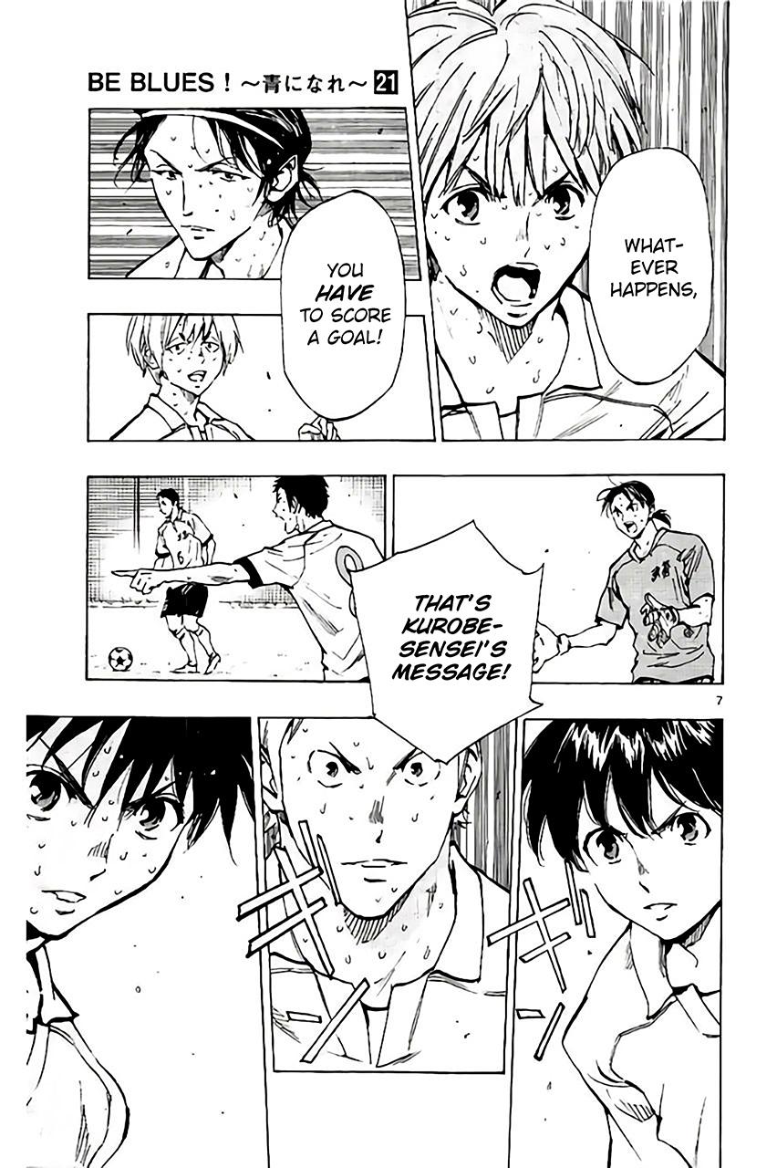 Read Be Blues! - Ao ni Nare Manga Online