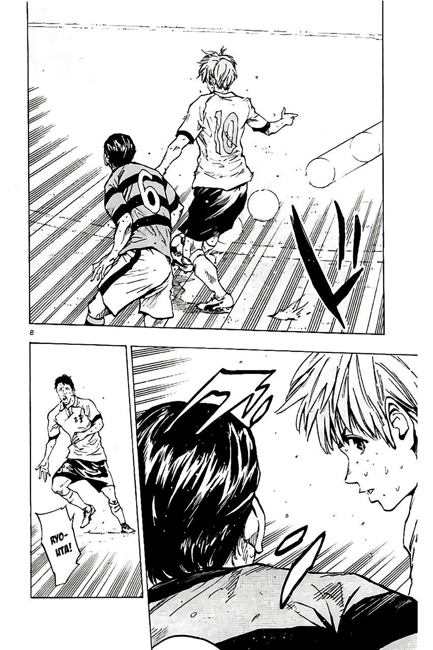 Read Be Blues! - Ao ni Nare Manga Online