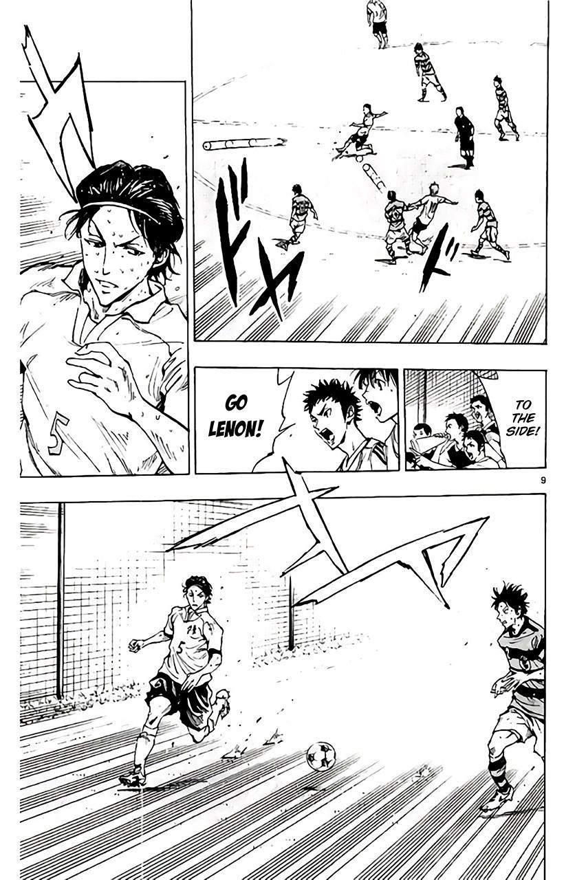 Read Be Blues! - Ao ni Nare Manga Online