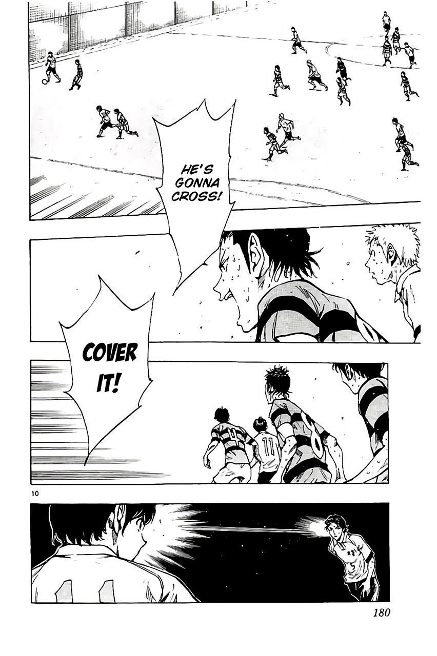 Read Be Blues! - Ao ni Nare Manga Online