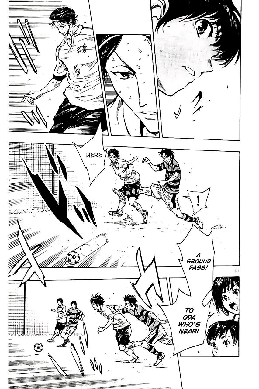 Read Be Blues! - Ao ni Nare Manga Online