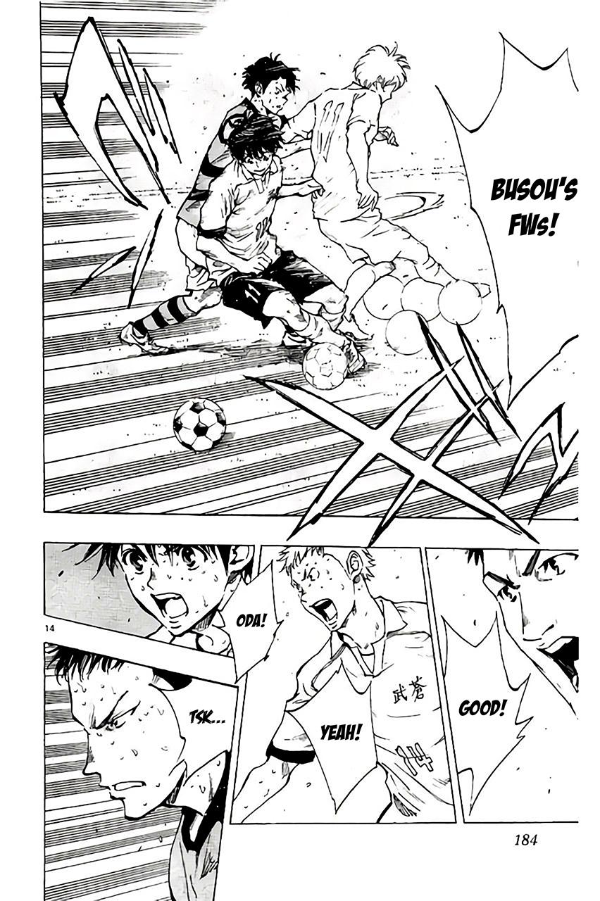 Read Be Blues! - Ao ni Nare Manga Online