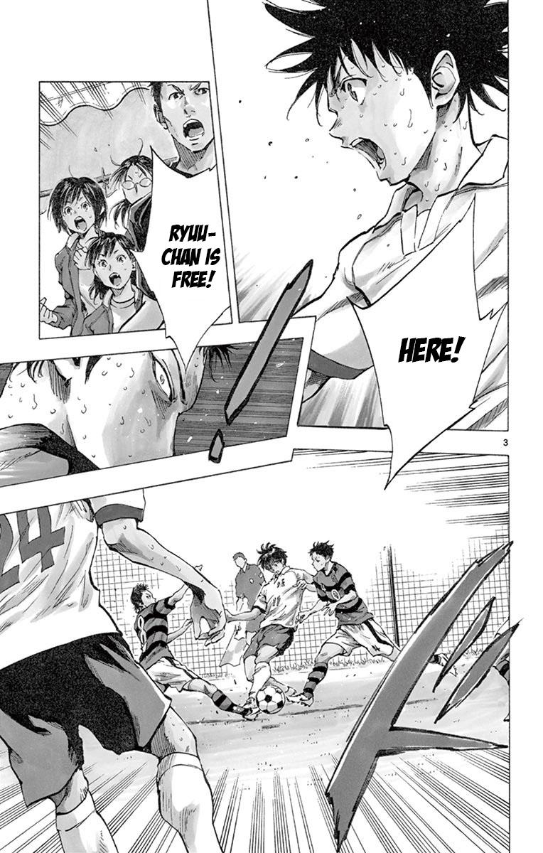 Read Be Blues! - Ao ni Nare Manga Online