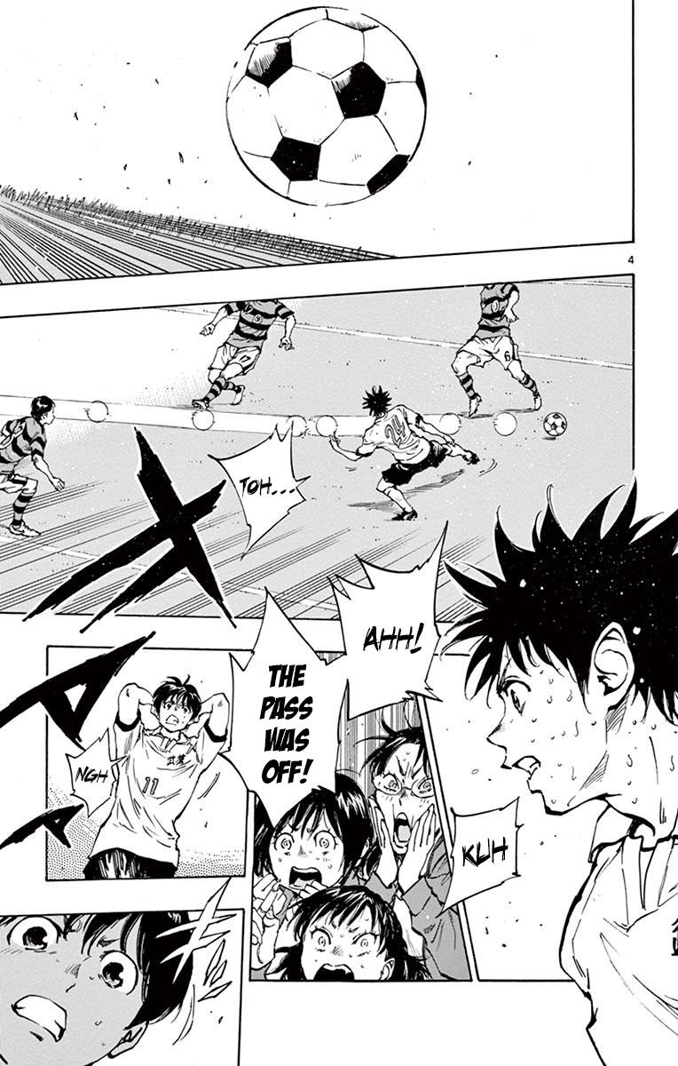Read Be Blues! - Ao ni Nare Manga Online