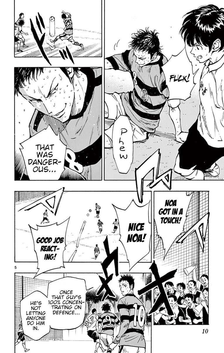Read Be Blues! - Ao ni Nare Manga Online