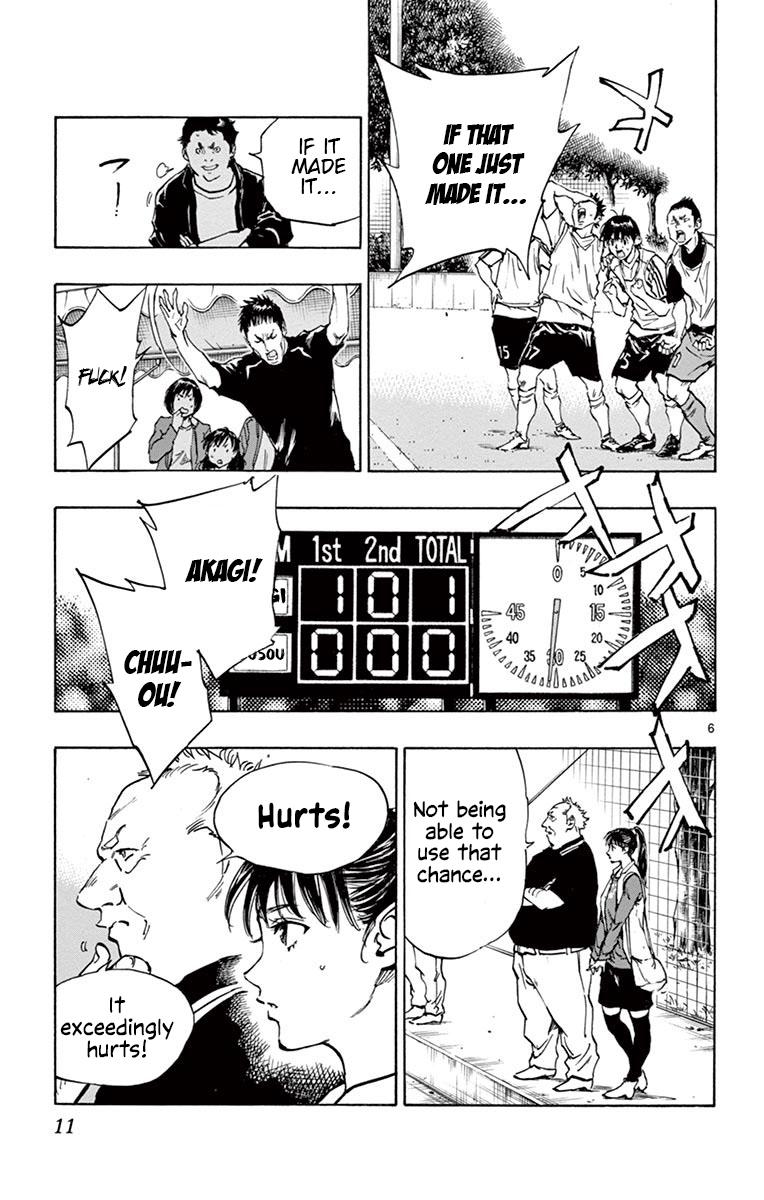 Read Be Blues! - Ao ni Nare Manga Online