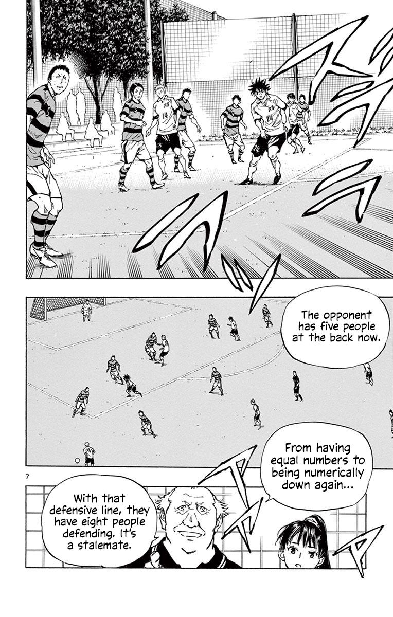 Read Be Blues! - Ao ni Nare Manga Online