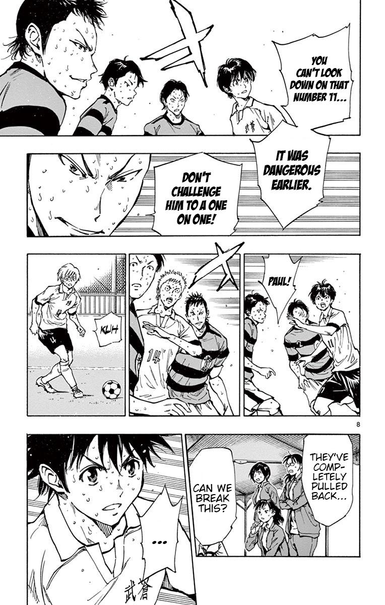 Read Be Blues! - Ao ni Nare Manga Online