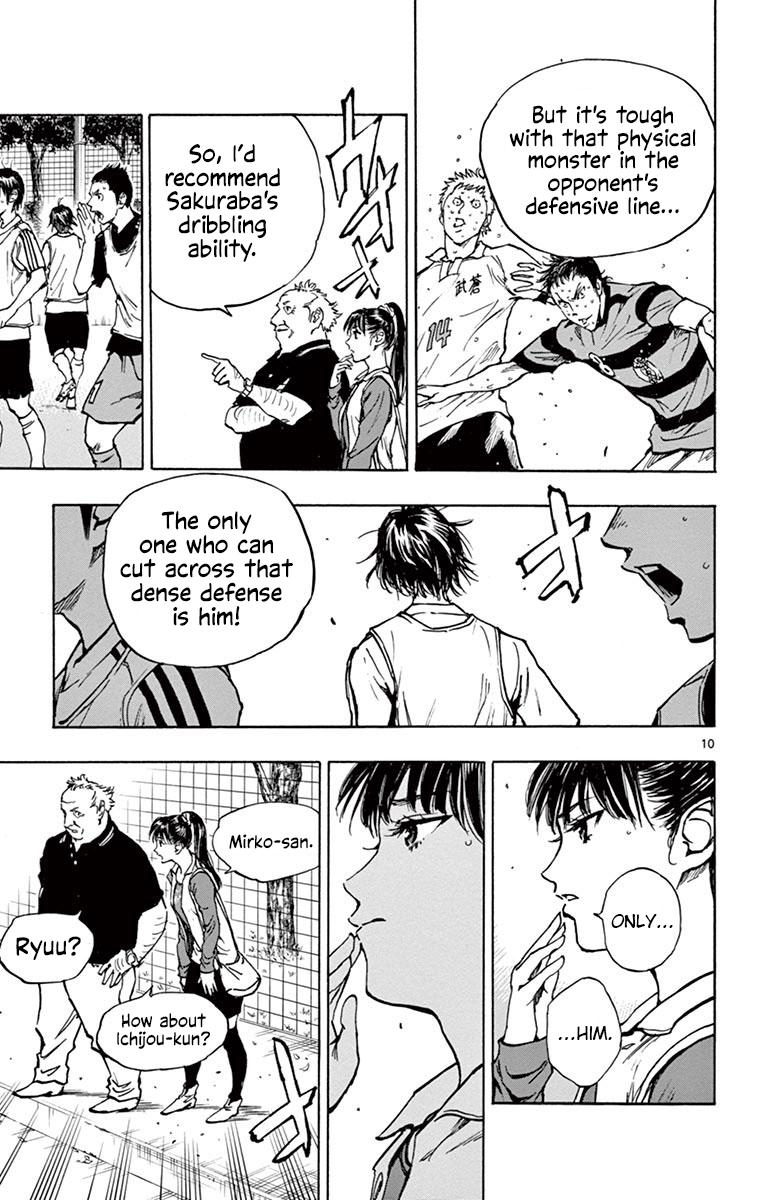 Read Be Blues! - Ao ni Nare Manga Online