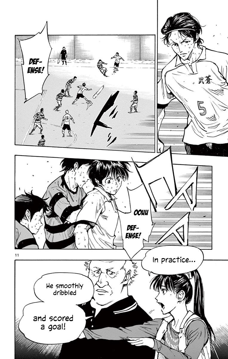 Read Be Blues! - Ao ni Nare Manga Online