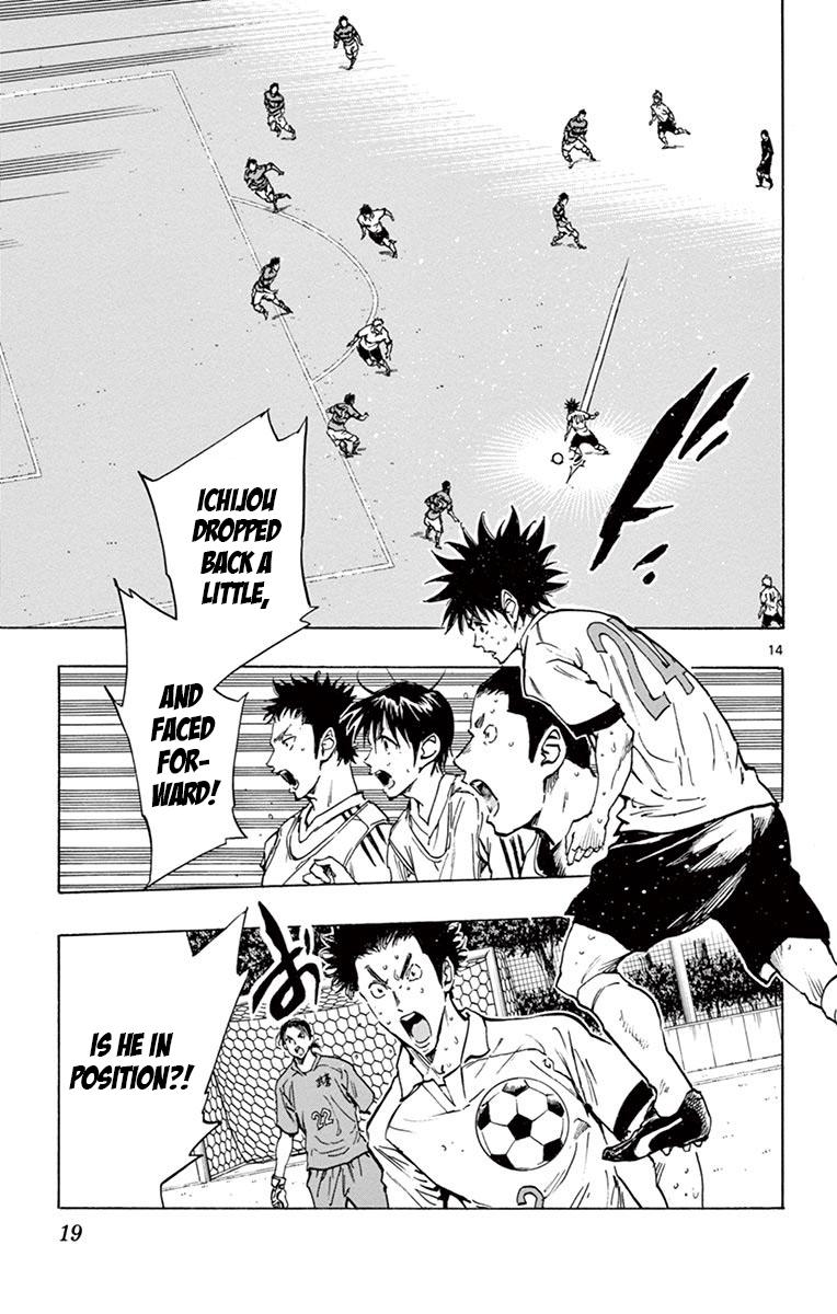Read Be Blues! - Ao ni Nare Manga Online