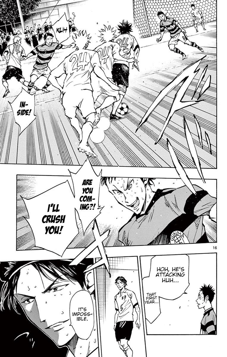 Read Be Blues! - Ao ni Nare Manga Online