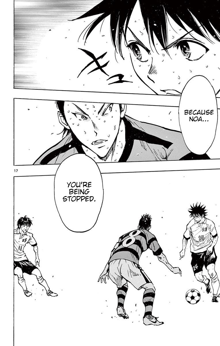 Read Be Blues! - Ao ni Nare Manga Online