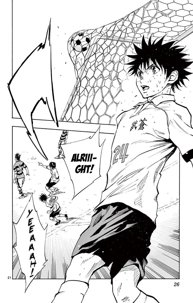 Read Be Blues! - Ao ni Nare Manga Online