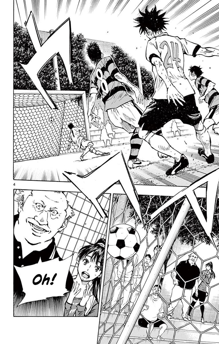 Read Be Blues! - Ao ni Nare Manga Online