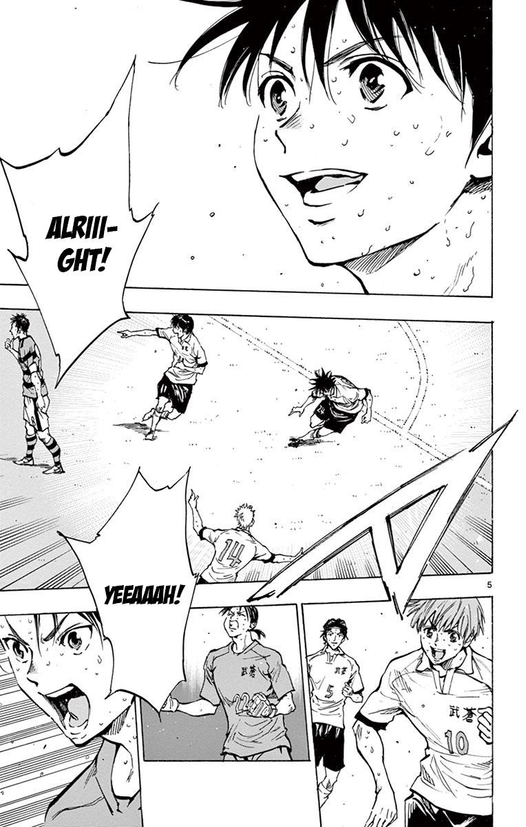 Read Be Blues! - Ao ni Nare Manga Online