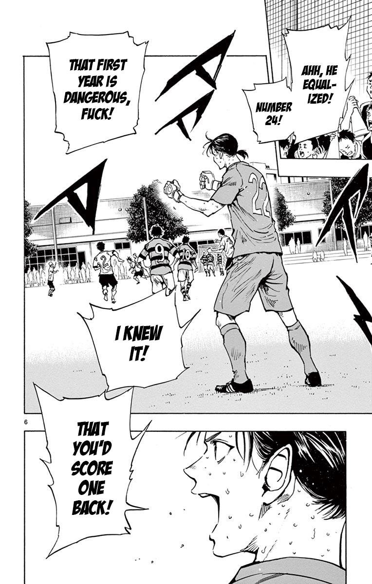 Read Be Blues! - Ao ni Nare Manga Online
