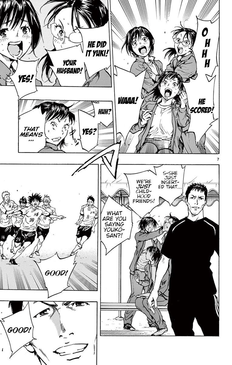 Read Be Blues! - Ao ni Nare Manga Online