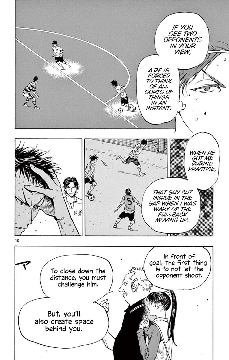 Read Be Blues! - Ao ni Nare Manga Online
