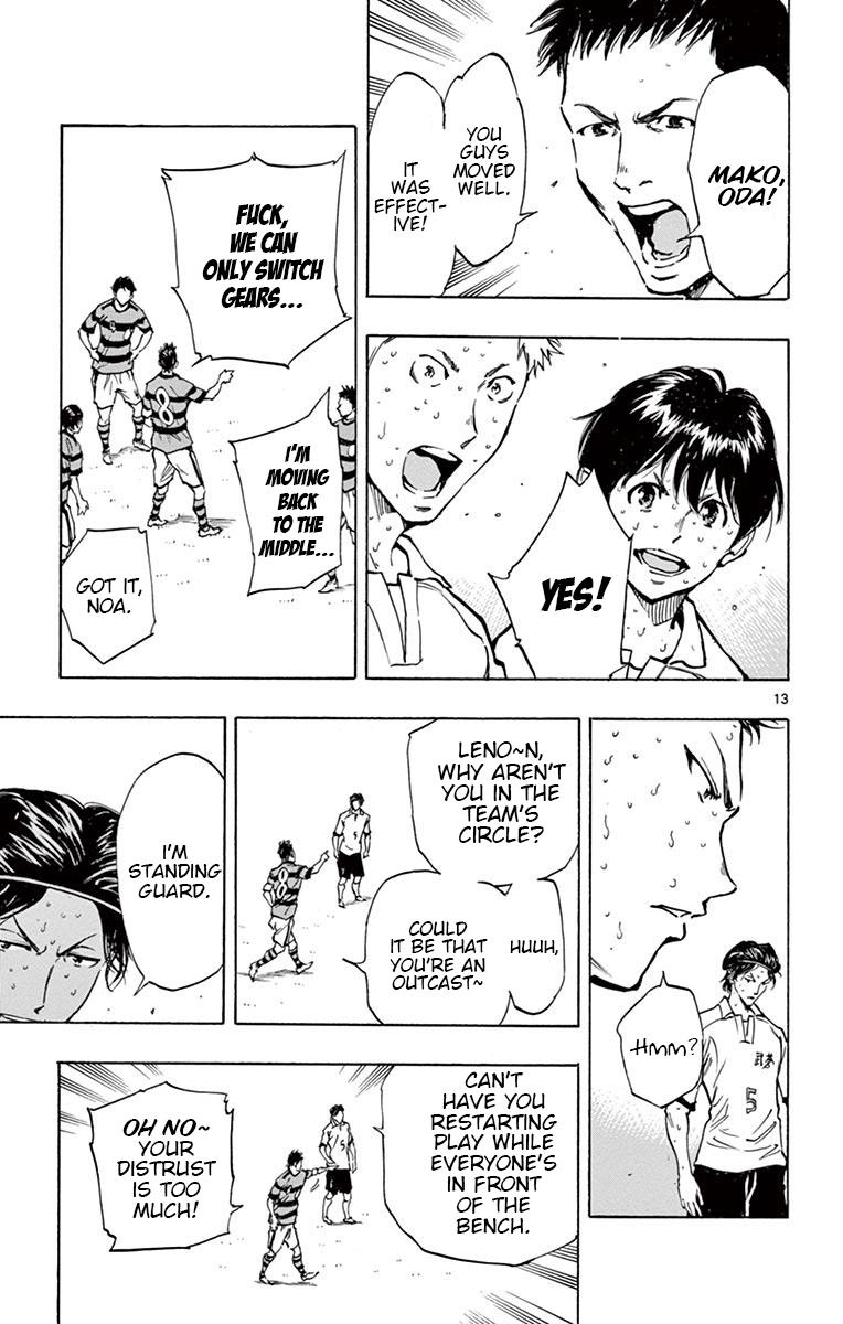Read Be Blues! - Ao ni Nare Manga Online