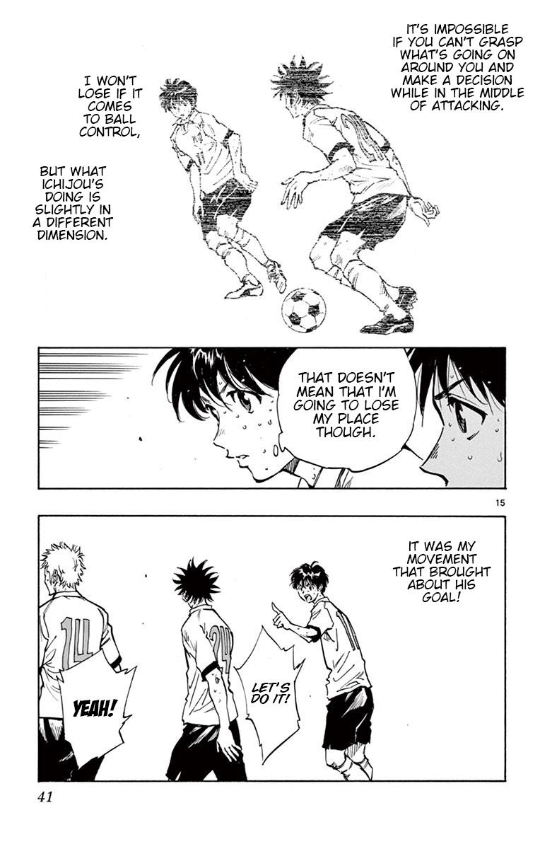 Read Be Blues! - Ao ni Nare Manga Online