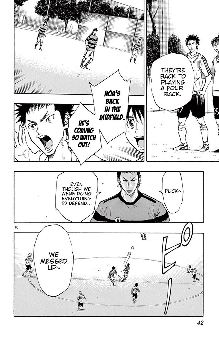 Read Be Blues! - Ao ni Nare Manga Online