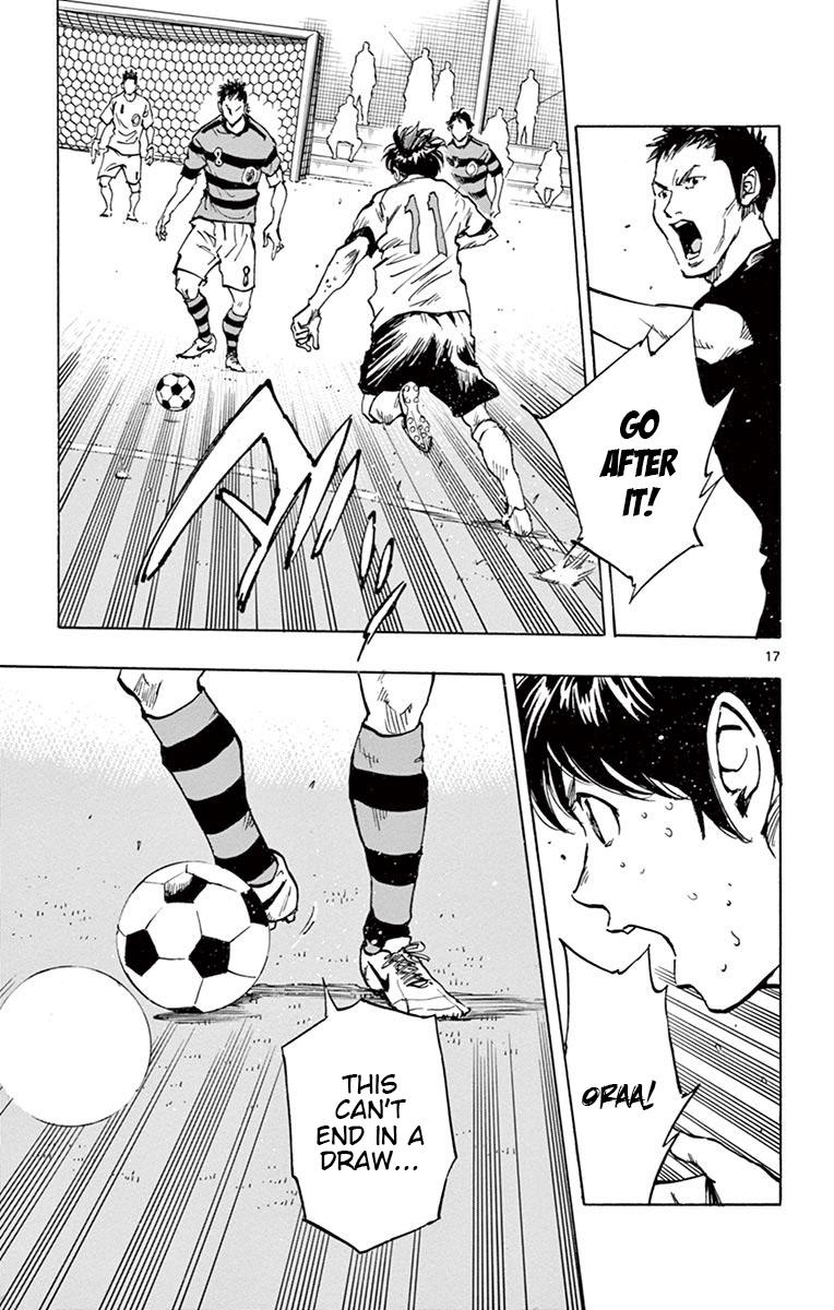 Read Be Blues! - Ao ni Nare Manga Online