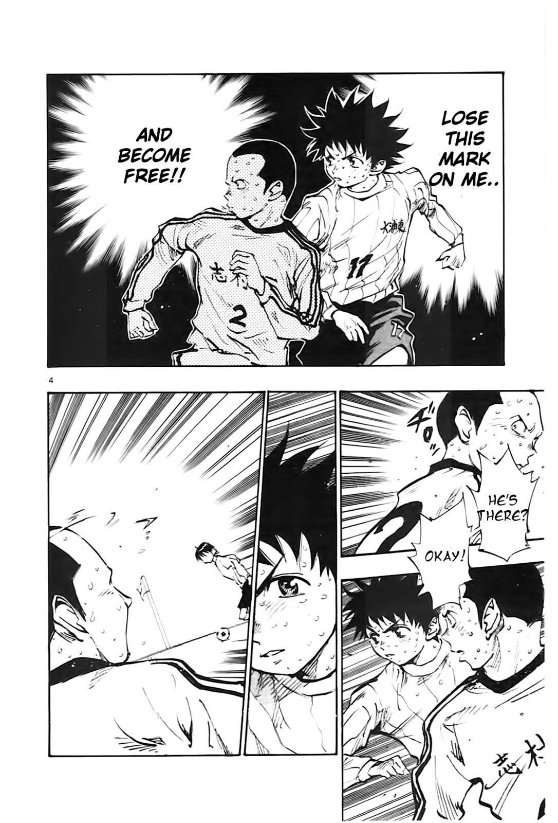 Read Be Blues! - Ao ni Nare Manga Online
