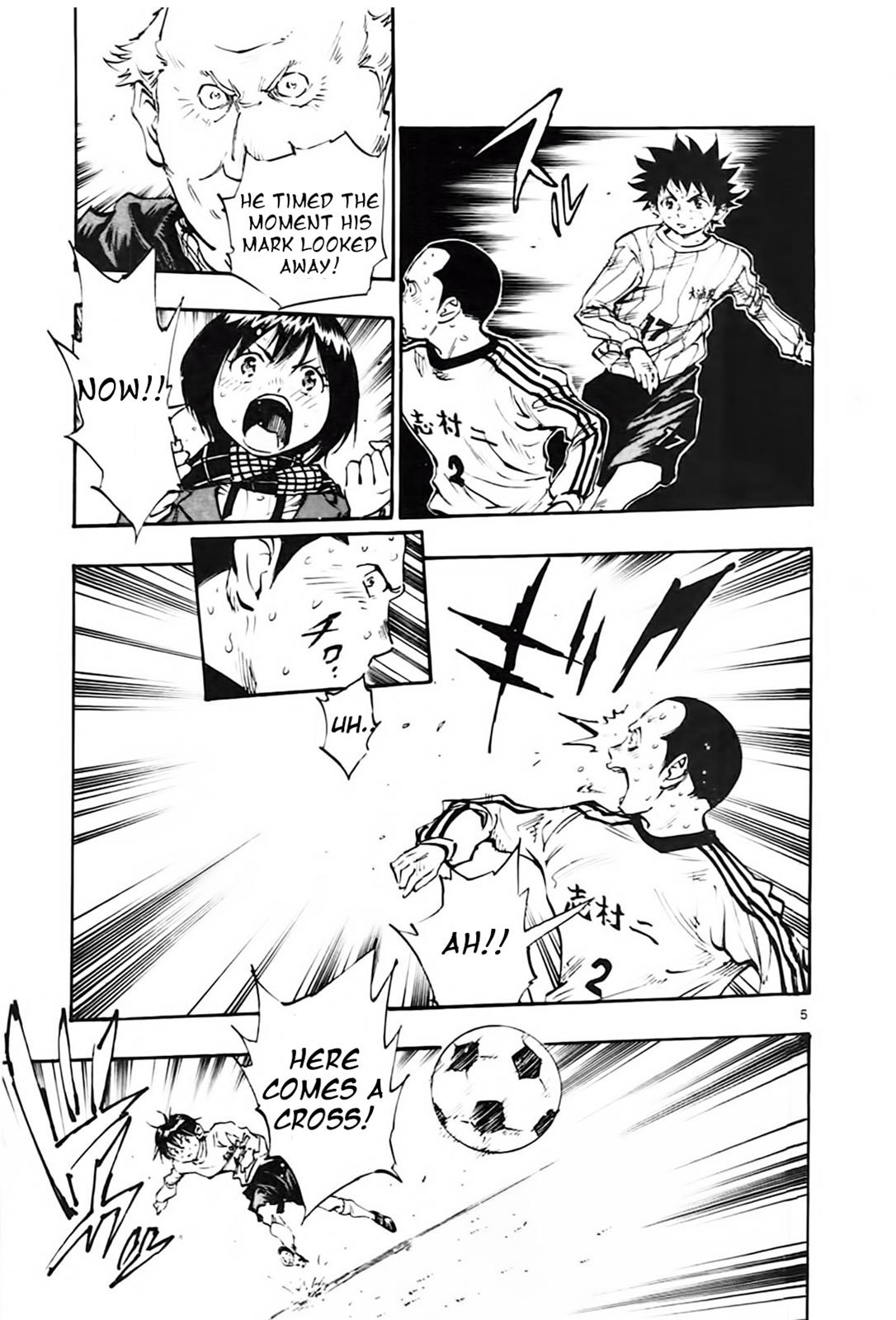 Read Be Blues! - Ao ni Nare Manga Online