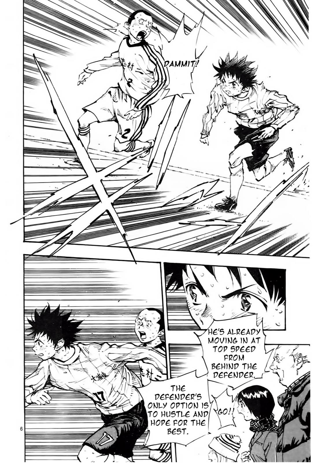 Read Be Blues! - Ao ni Nare Manga Online
