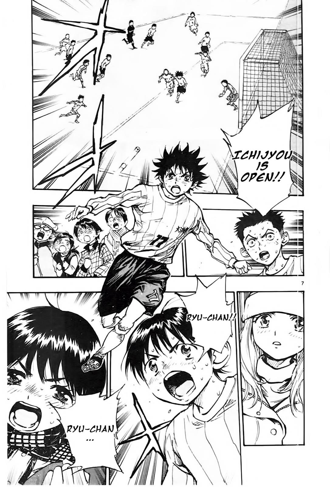Read Be Blues! - Ao ni Nare Manga Online