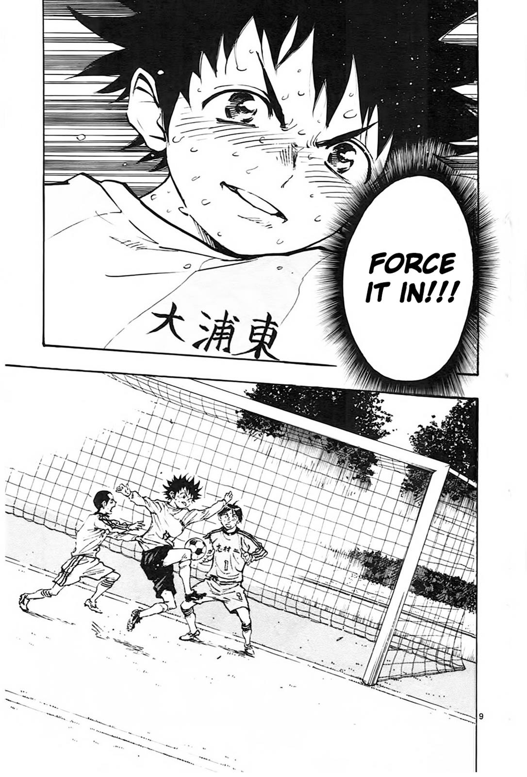 Read Be Blues! - Ao ni Nare Manga Online