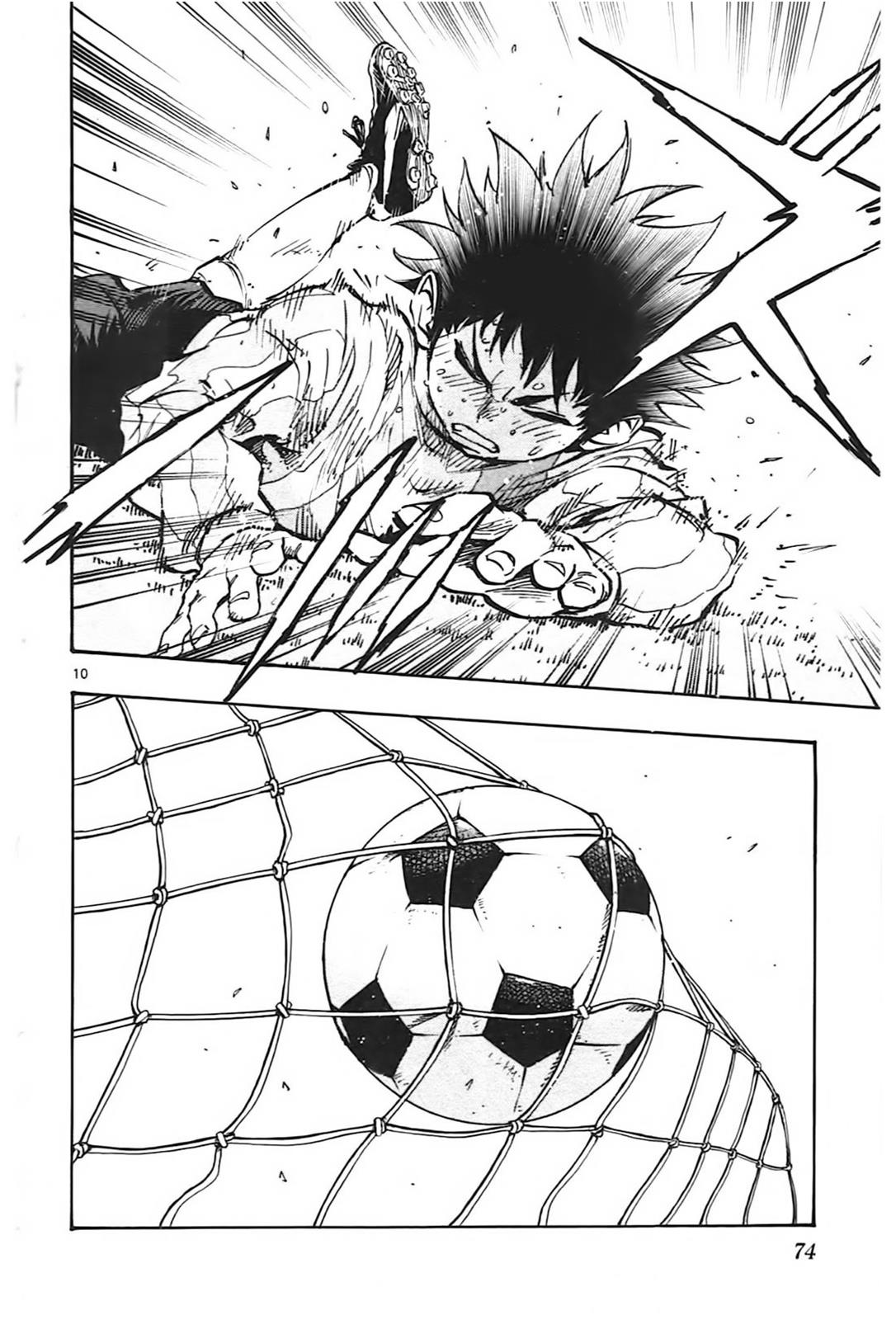 Read Be Blues! - Ao ni Nare Manga Online