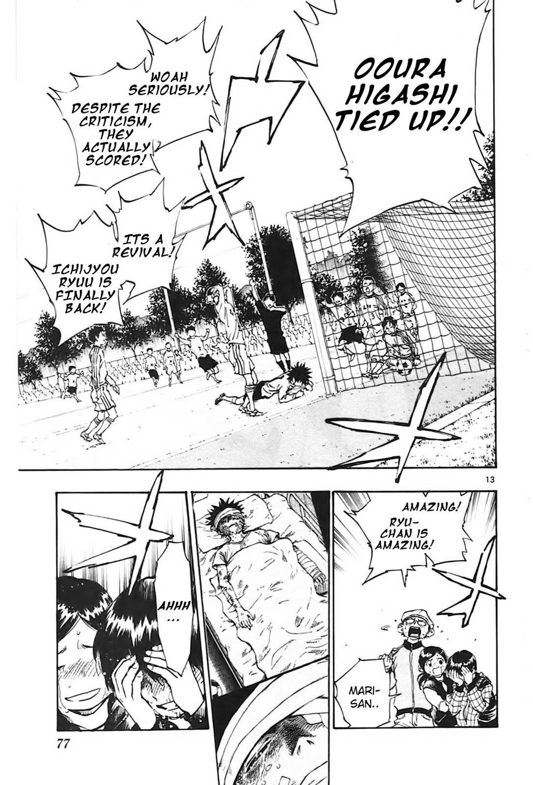 Read Be Blues! - Ao ni Nare Manga Online