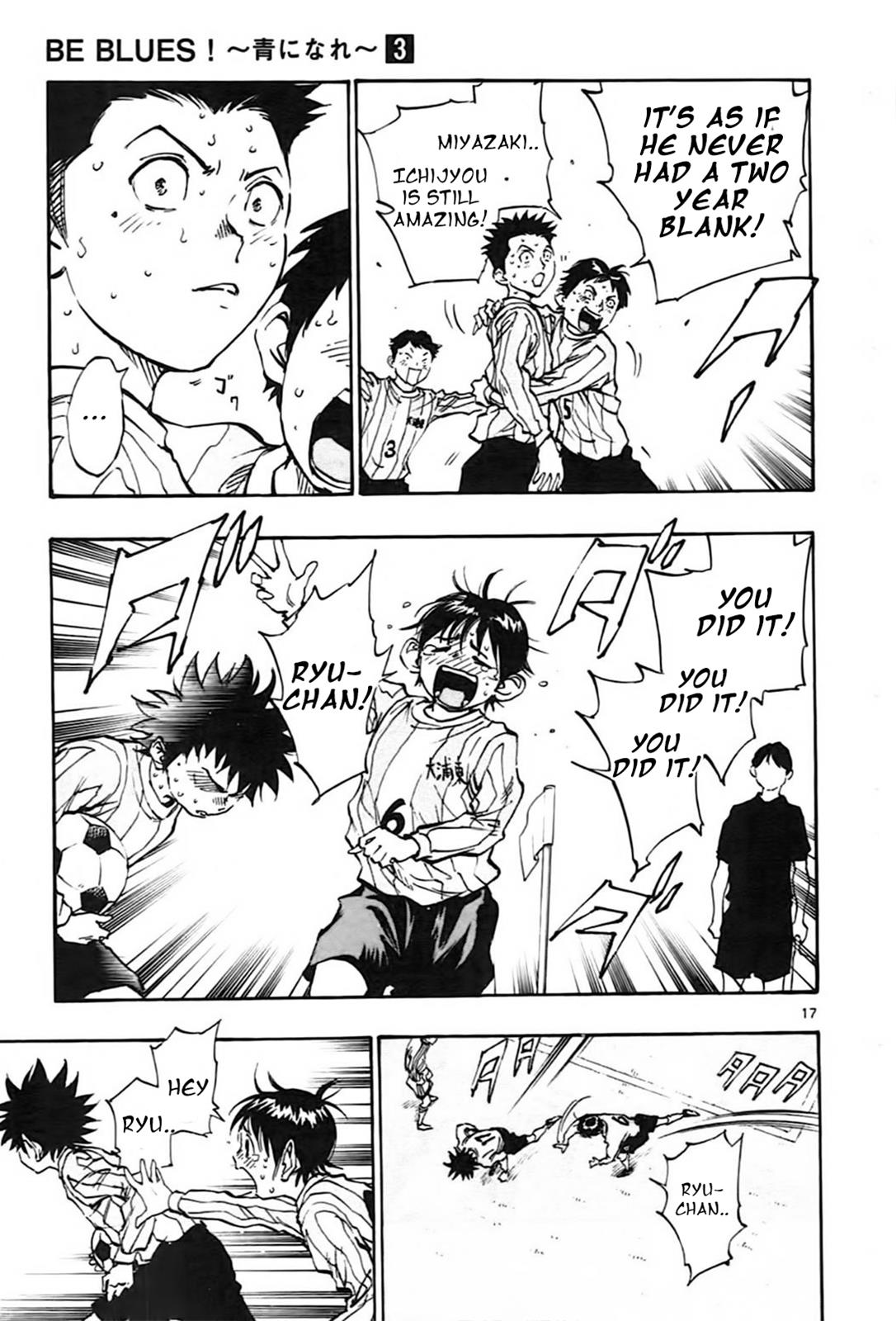 Read Be Blues! - Ao ni Nare Manga Online