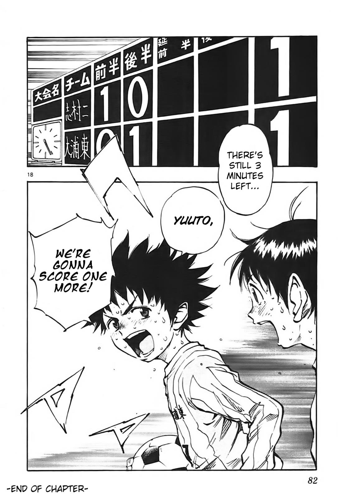 Read Be Blues! - Ao ni Nare Manga Online