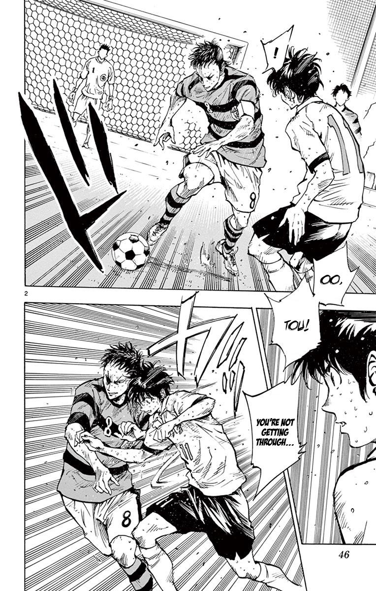 Read Be Blues! - Ao ni Nare Manga Online