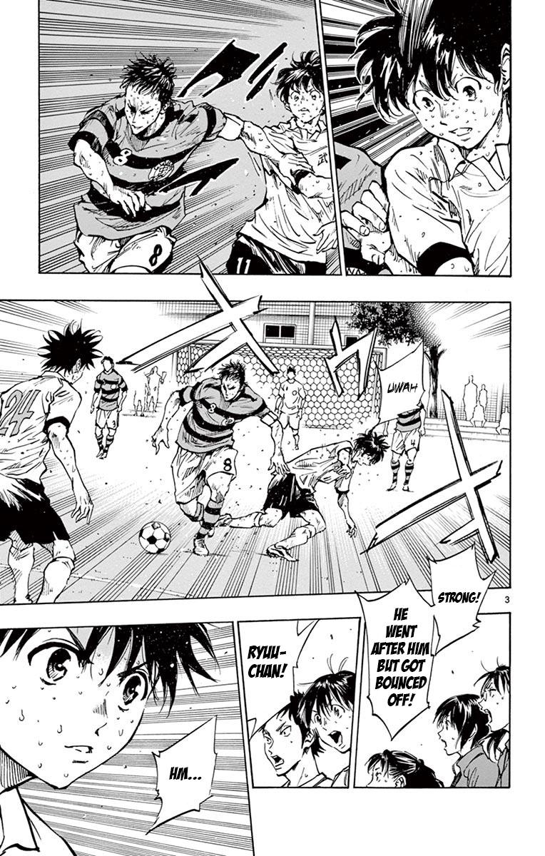 Read Be Blues! - Ao ni Nare Manga Online