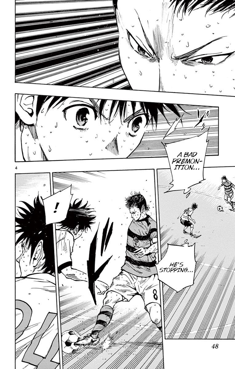 Read Be Blues! - Ao ni Nare Manga Online