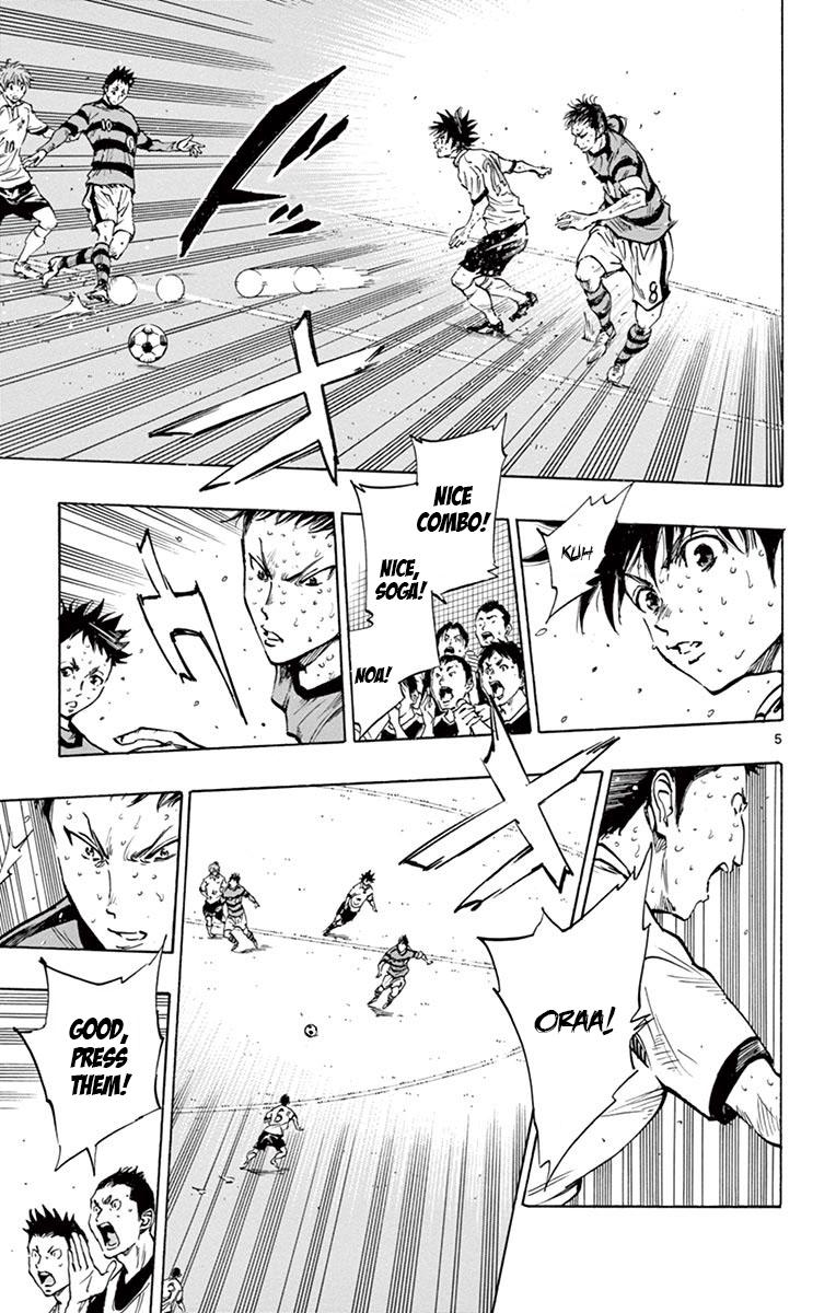 Read Be Blues! - Ao ni Nare Manga Online