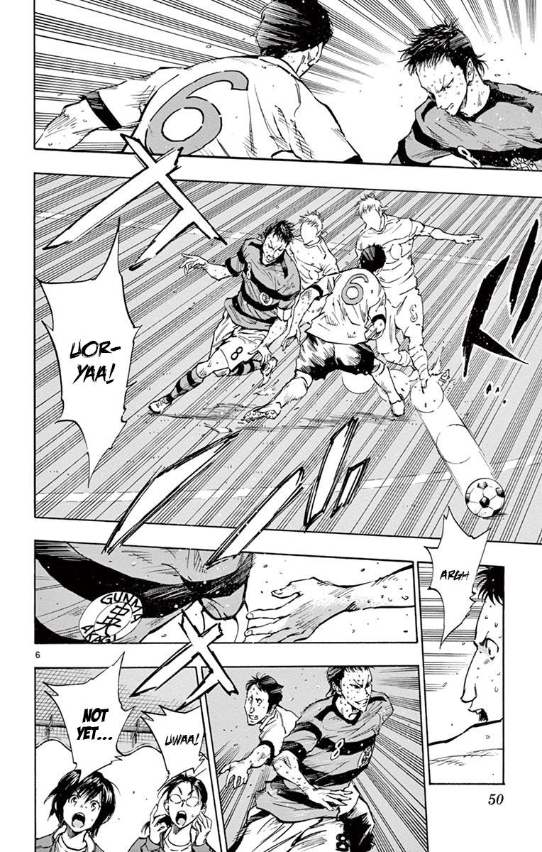 Read Be Blues! - Ao ni Nare Manga Online