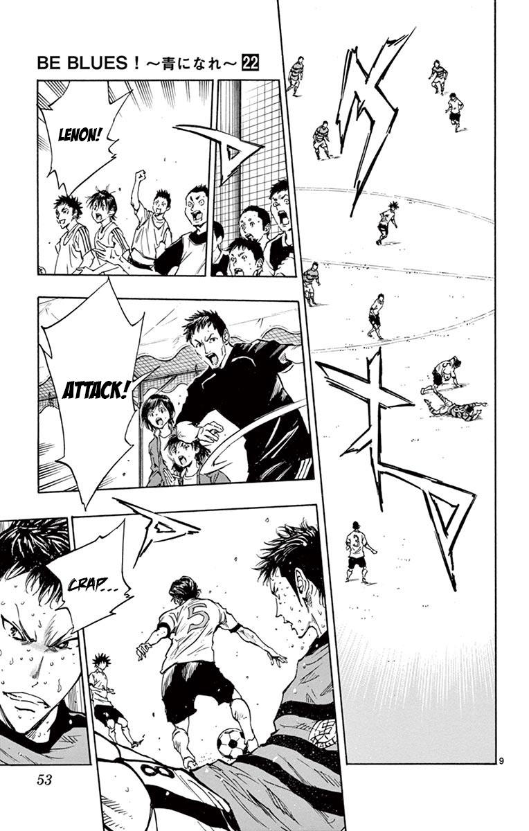 Read Be Blues! - Ao ni Nare Manga Online