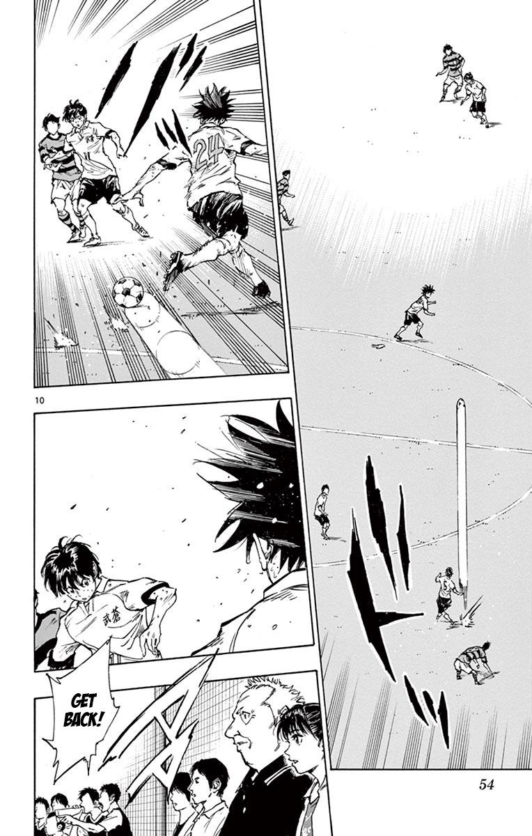 Read Be Blues! - Ao ni Nare Manga Online