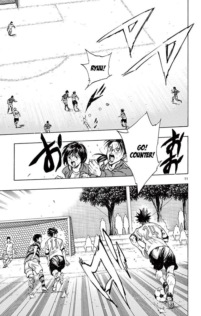 Read Be Blues! - Ao ni Nare Manga Online