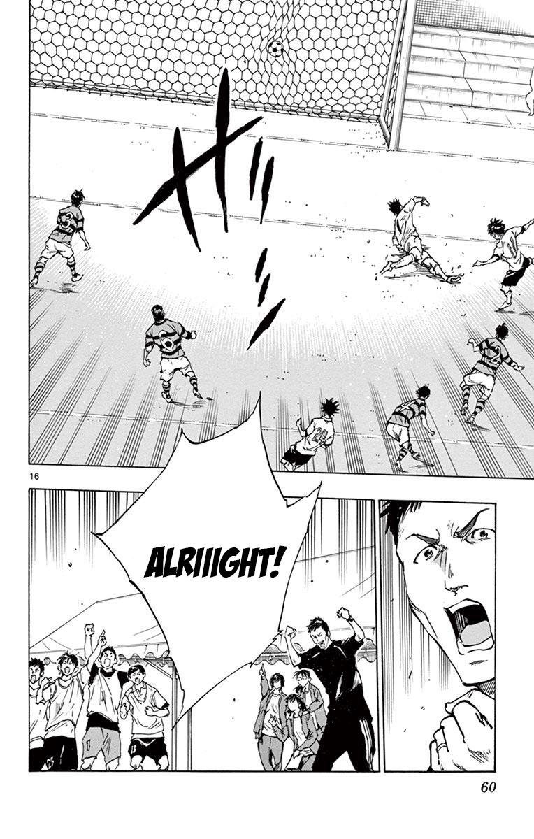 Read Be Blues! - Ao ni Nare Manga Online