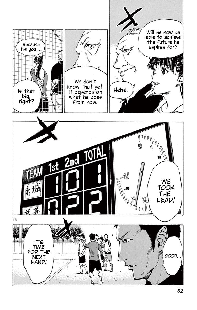 Read Be Blues! - Ao ni Nare Manga Online