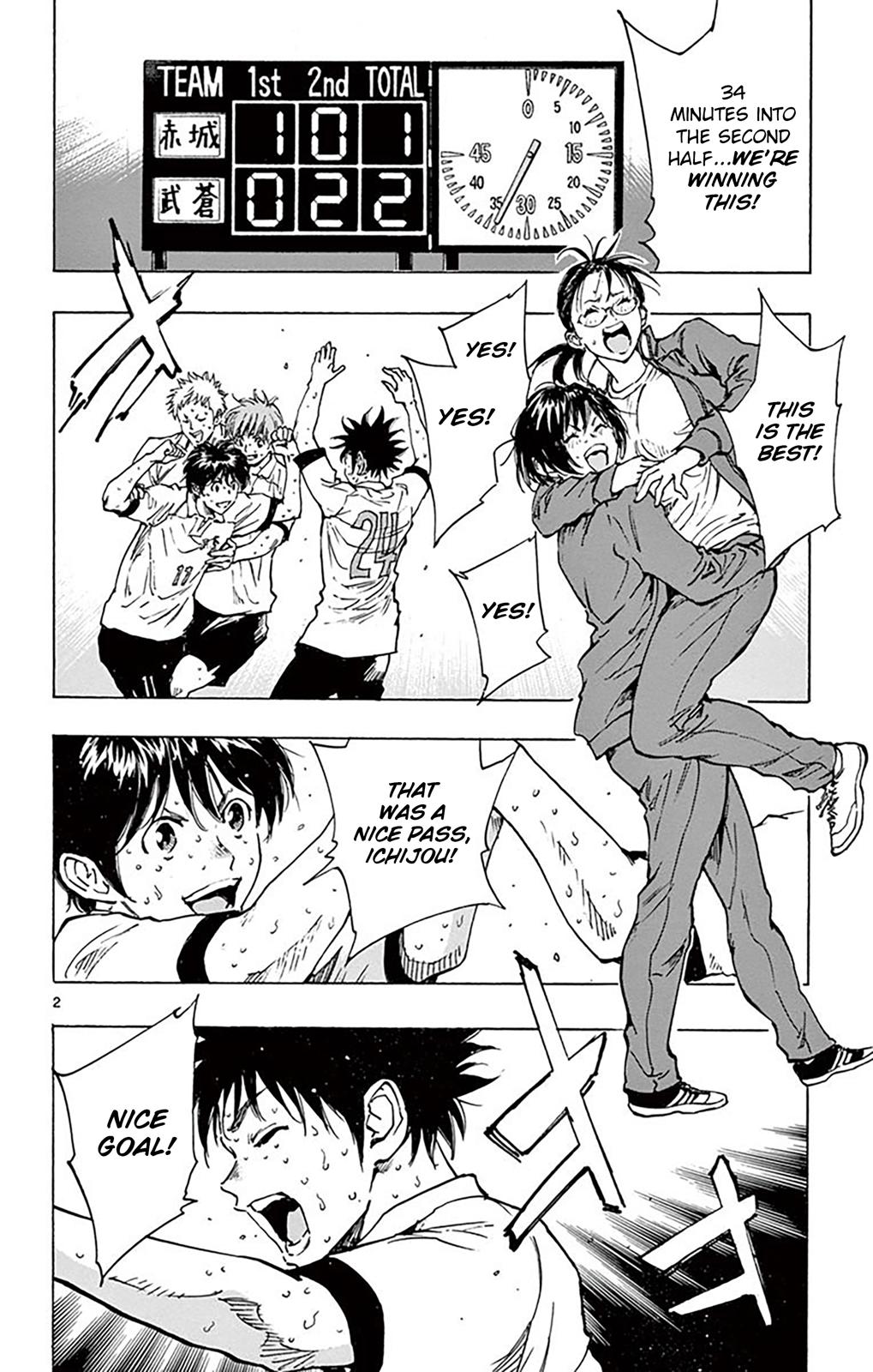 Read Be Blues! - Ao ni Nare Manga Online