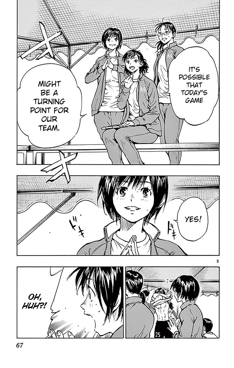Read Be Blues! - Ao ni Nare Manga Online